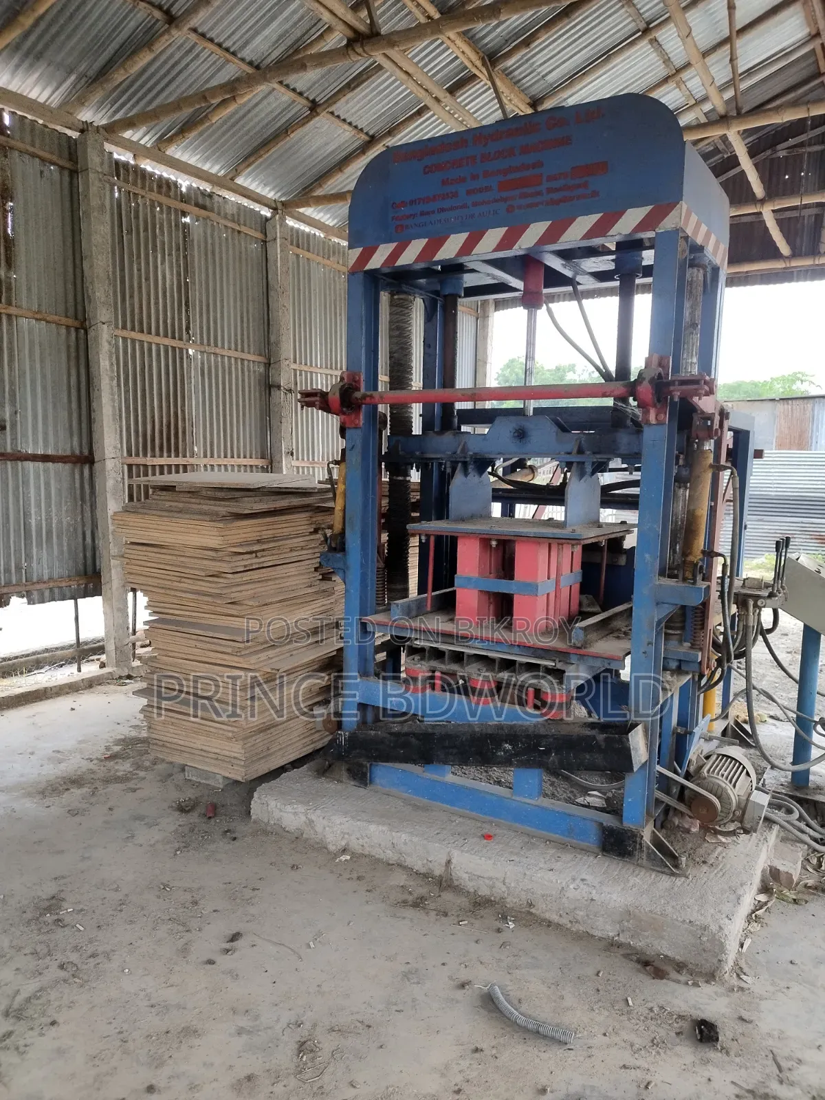 {Hydraulic Concrete Block Machine Model No: 0908}