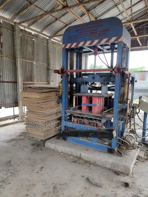 {Hydraulic Concrete Block Machine Model No: 0908}