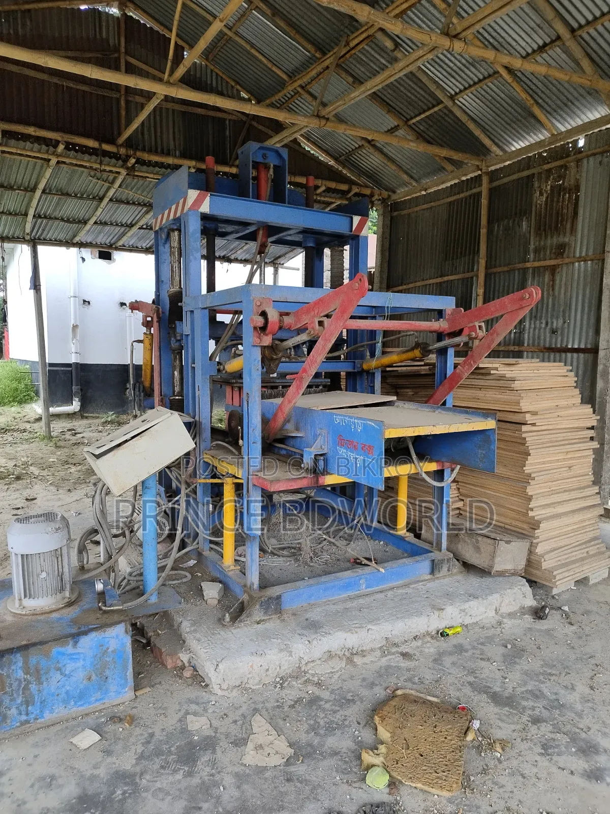 {Hydraulic Concrete Block Machine Model No: 0908}