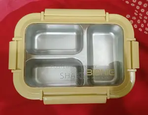 হট লাঞ্চ বক্স