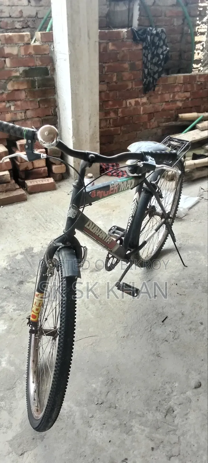 মোঃ শফিকুল ইসলাম