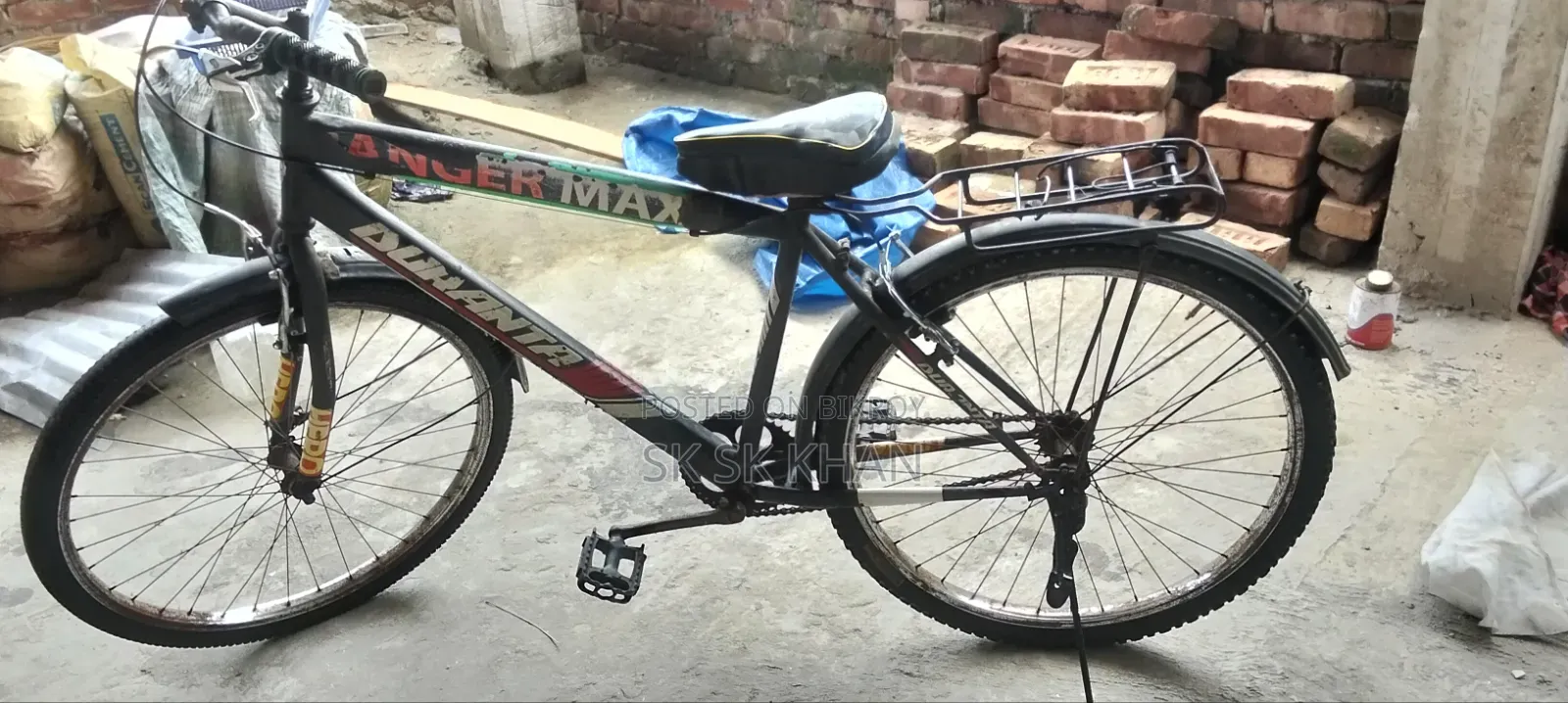মোঃ শফিকুল ইসলাম