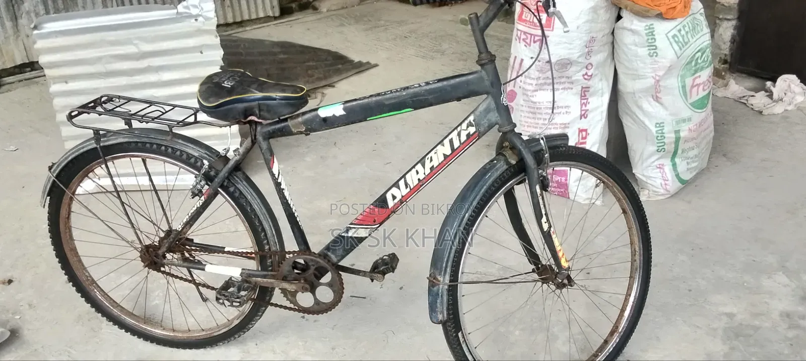 মোঃ শফিকুল ইসলাম