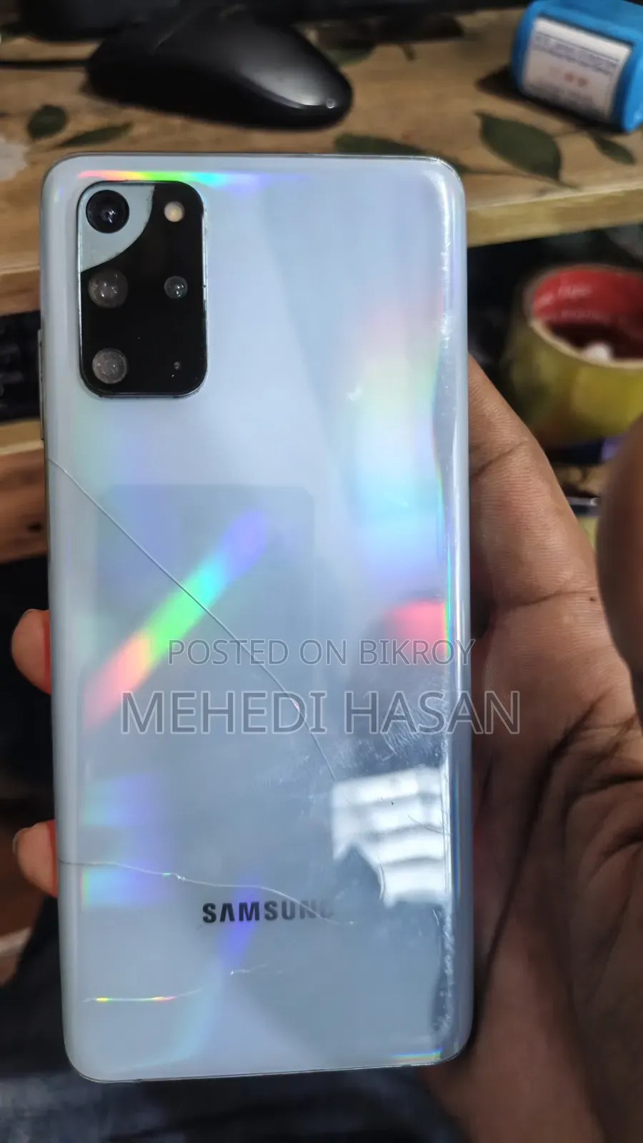 স্যামসাং গ্যালাক্সি এস২০+ ৫জি ২৫৬ জিবি নীল