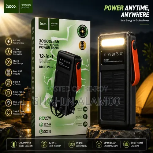 HOCO DB33 Plus 30000mAh Fast Charging Solar Power Bank With LED