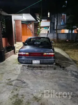 Toyota Corolla 1993 Gray