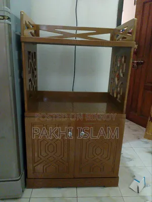 A New Oven Rack