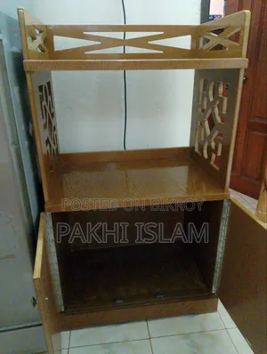 A New Oven Rack