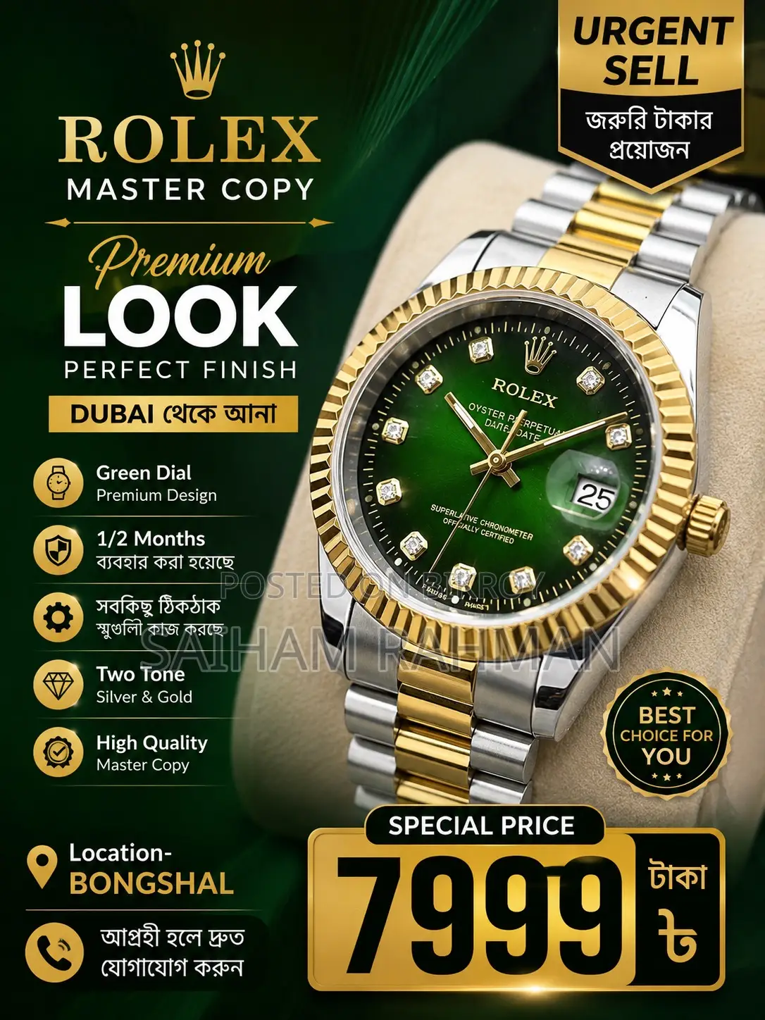 ⌚ Rolex Master Copy Watch (Replica)