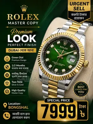 ⌚ Rolex Master Copy Watch (Replica)