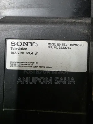 সনি টিভি ৪০"