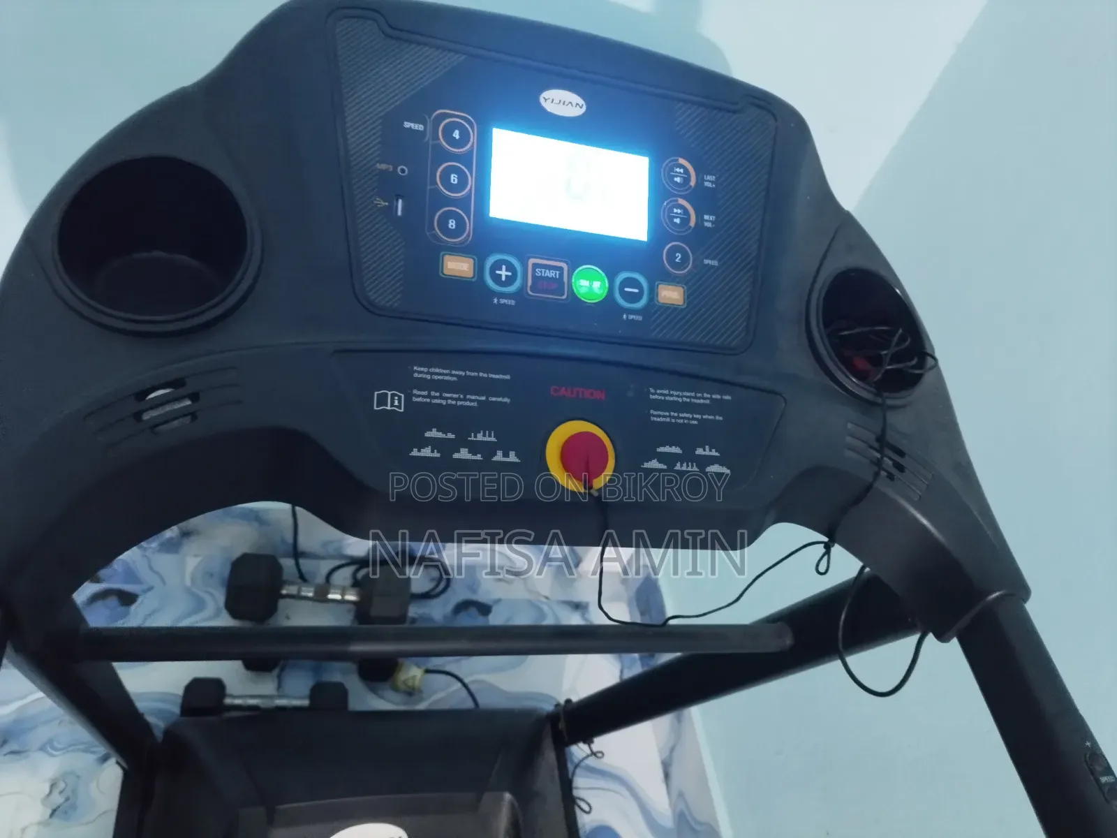 Treadmill