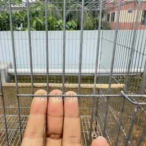 খাঁচা ( ব‍্যবহারিত)
