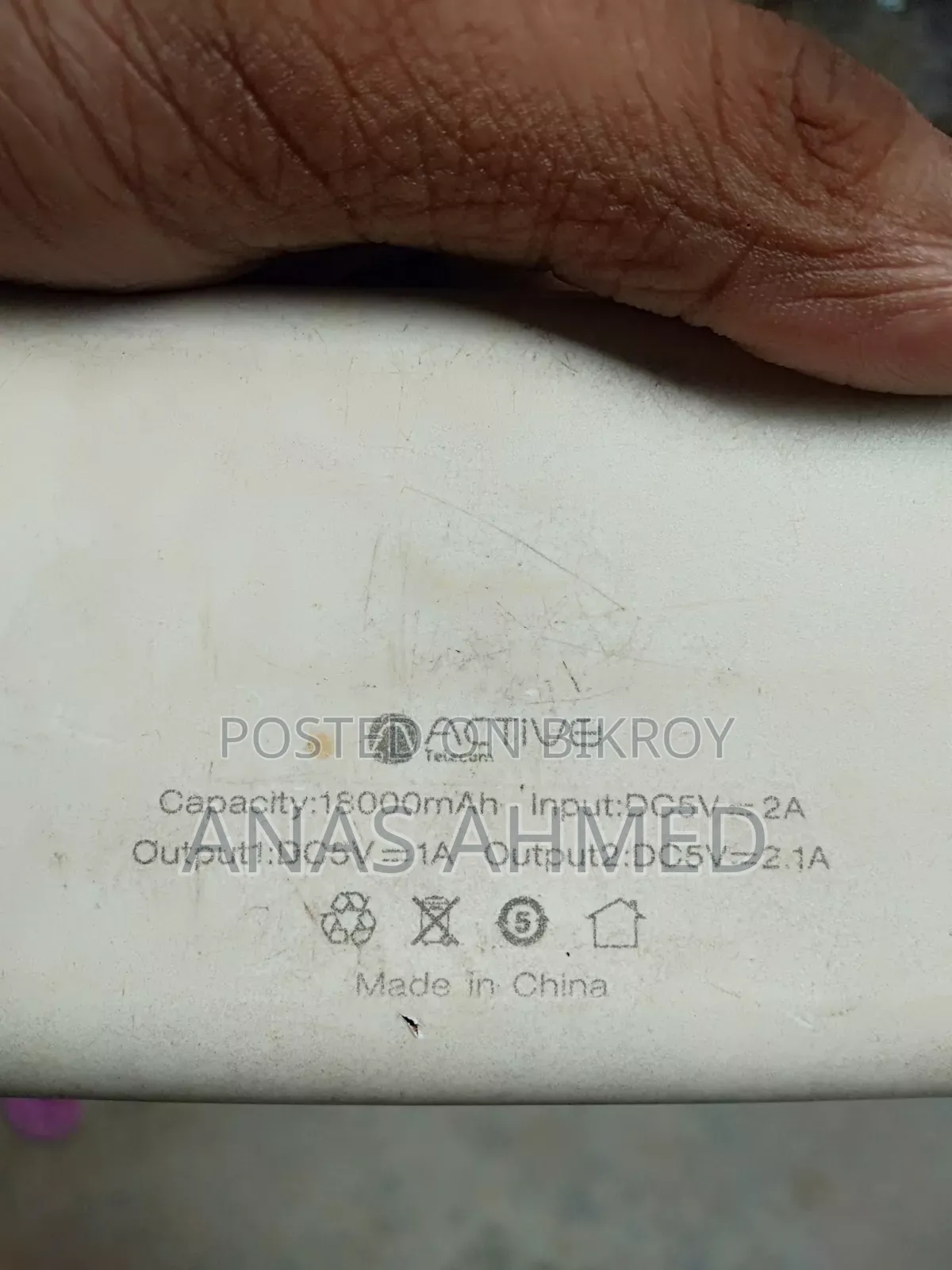 Power Bank