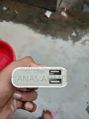 Power Bank