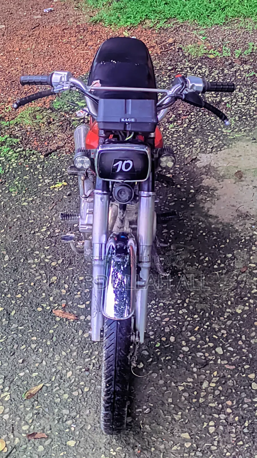 হোন্ডা ২০১৮ লাল