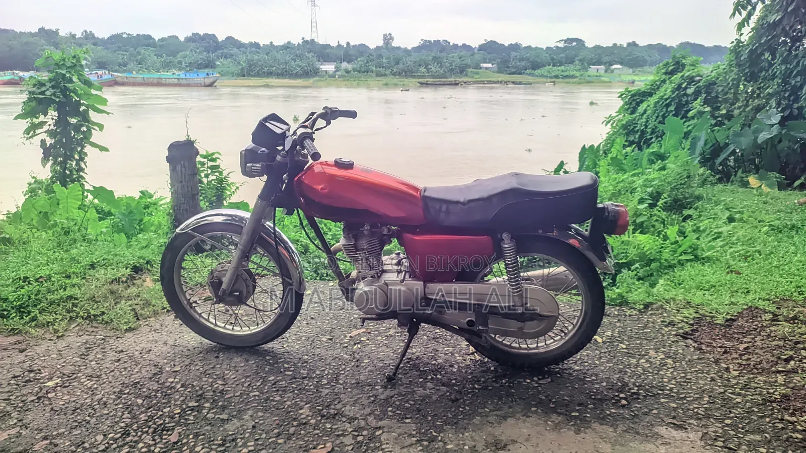 হোন্ডা ২০১৮ লাল