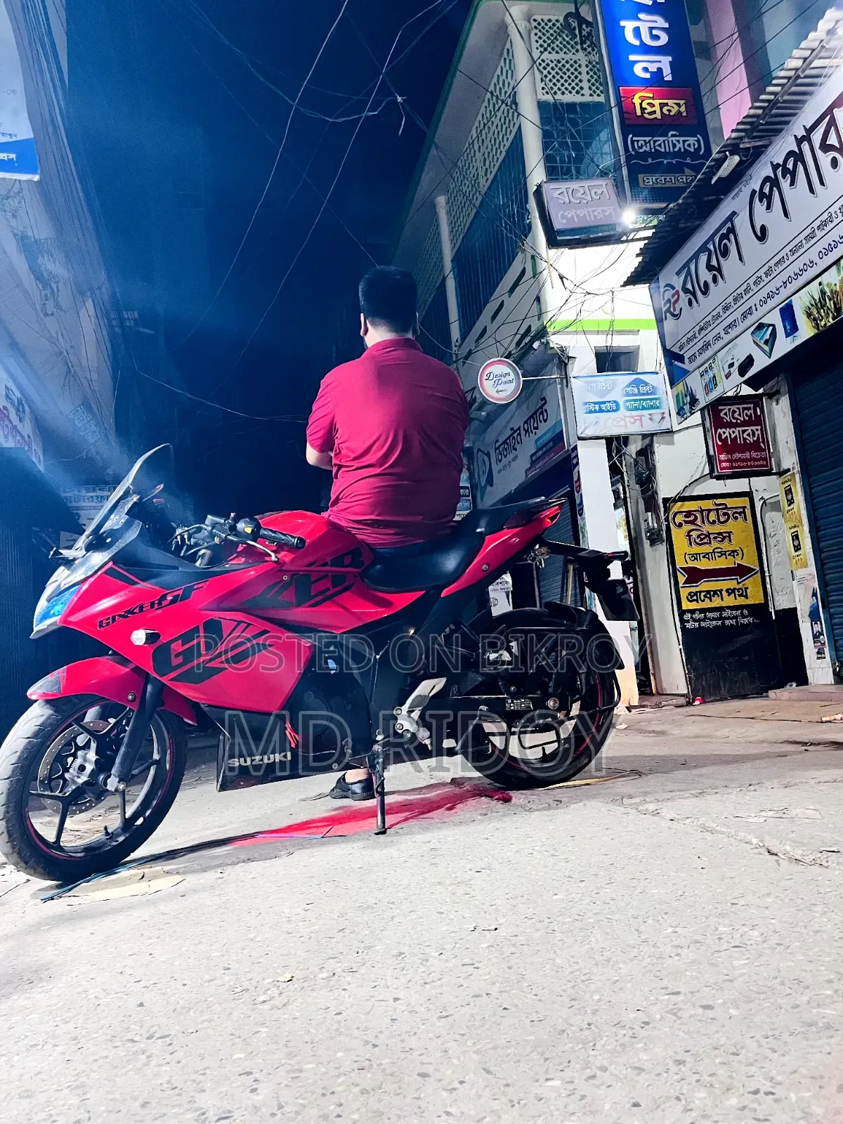 Suzuki Gixxer SF 2022 Red
