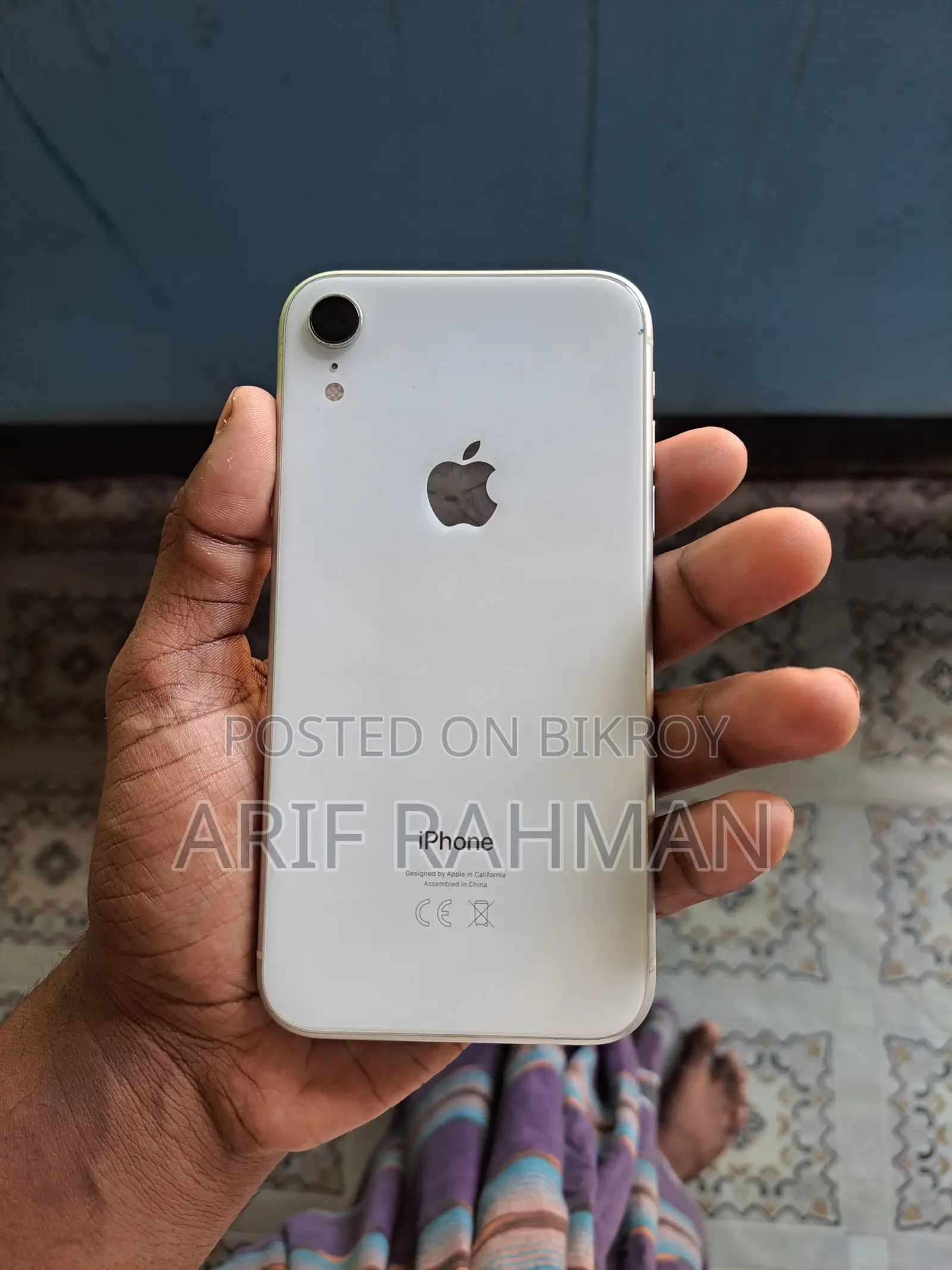 অ্যাপল আইফোন এক্সআর ৬৪ জিবি হোয়াইট