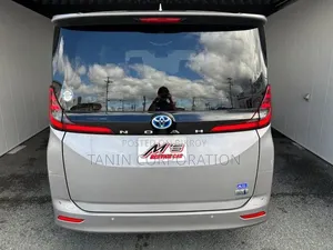 Toyota Noah 2022 Brown