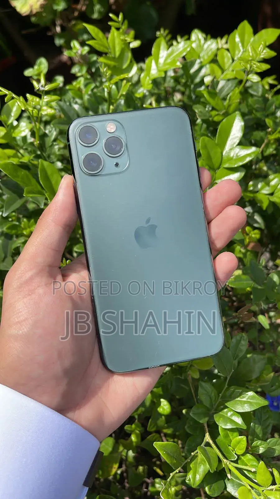 অ্যাপল আইফোন ১১ প্রো ২৫৬ জিবি ব্ল্যাক