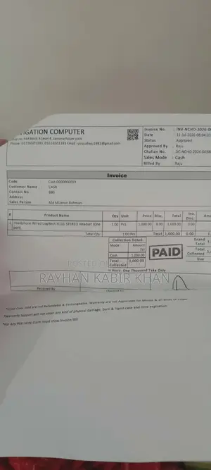 লজিটেক এইচ১১১ হেডসেট