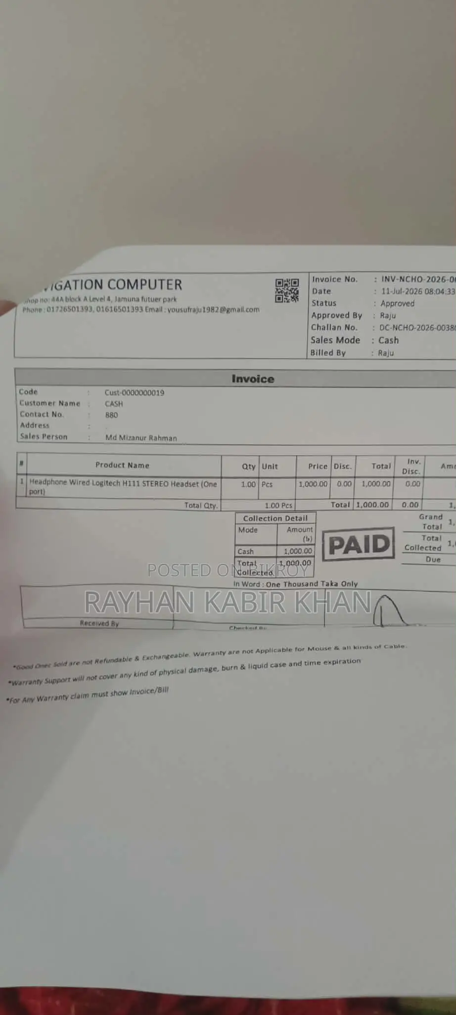 লজিটেক এইচ১১১ হেডসেট