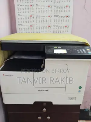 Photocopy Machine