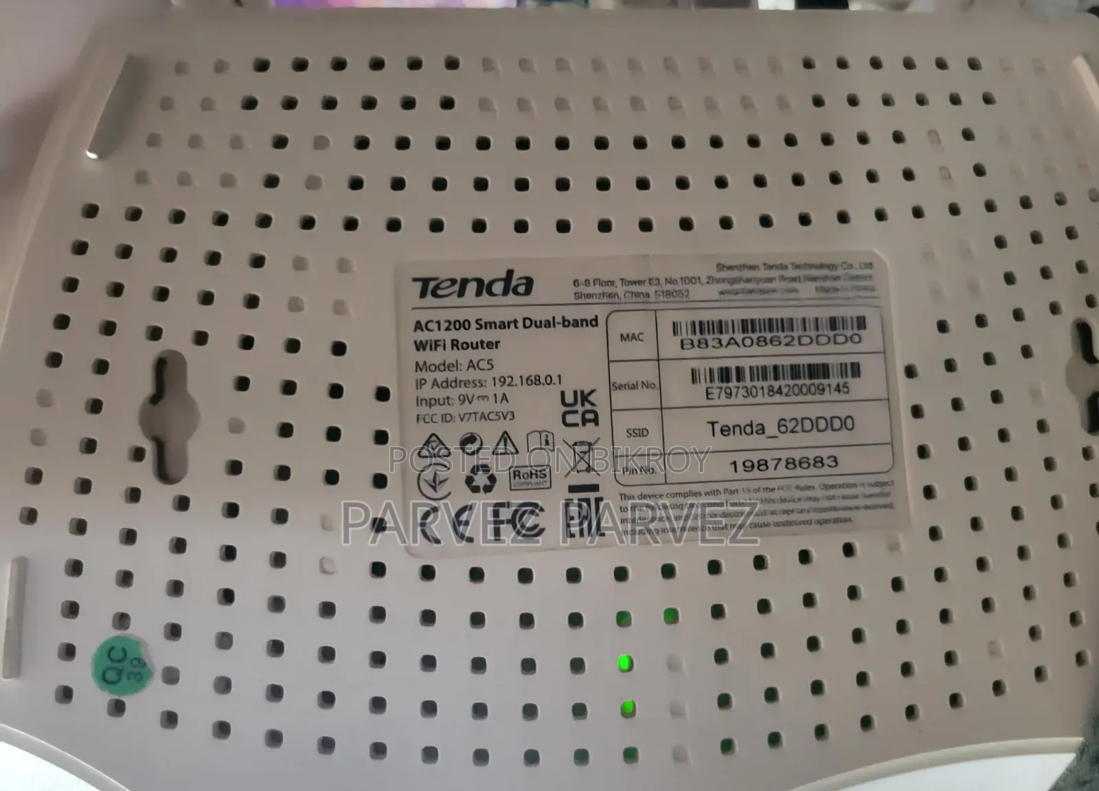 টেন্ডা এসি৫ ডুয়াল ব্যান্ড রাউটার
