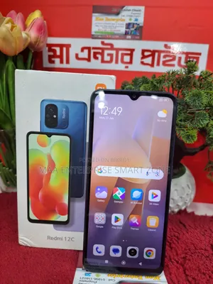 Xiaomi Redmi 12C 128 GB Blue