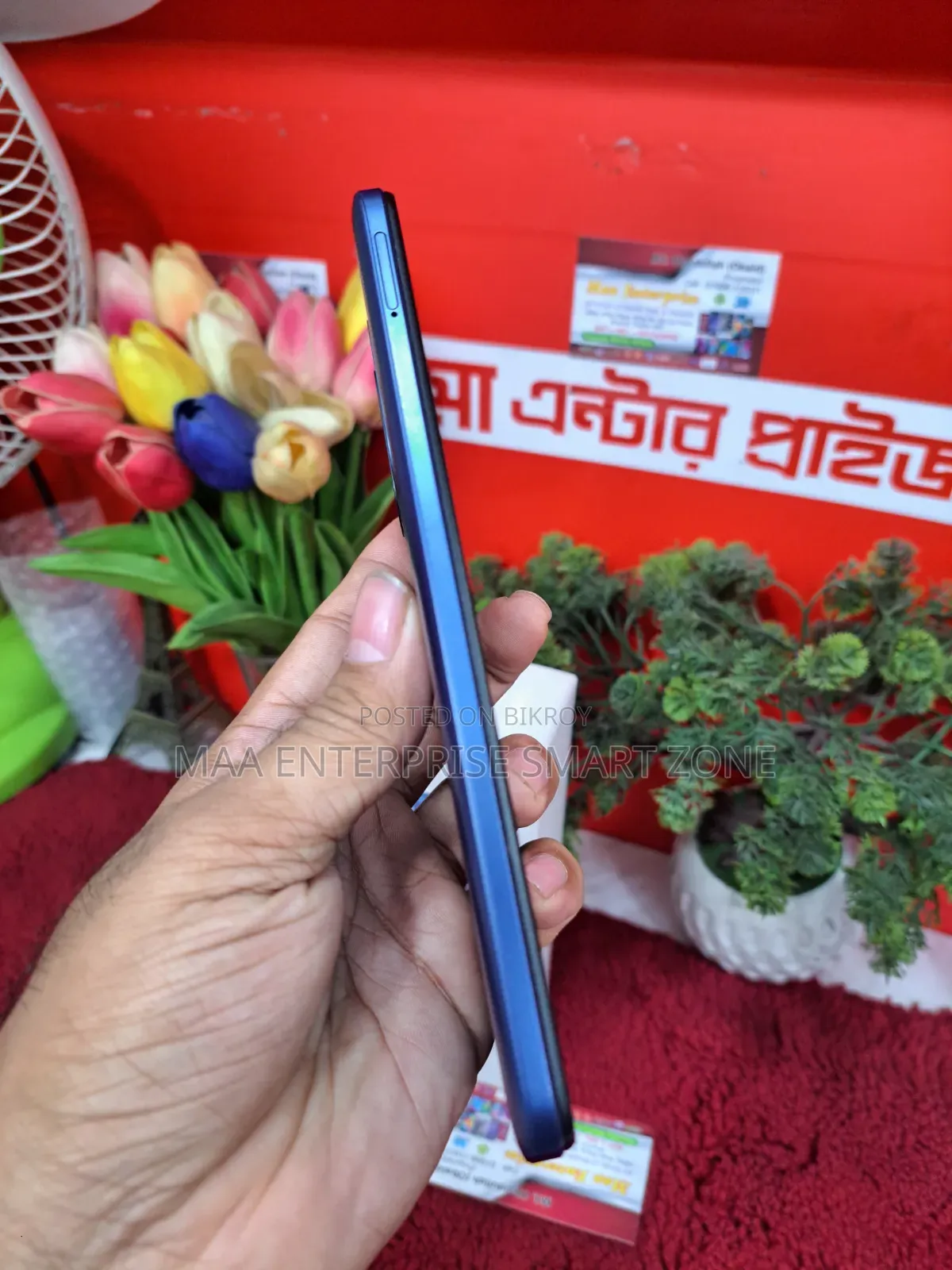Xiaomi Redmi 12C 128 GB Blue