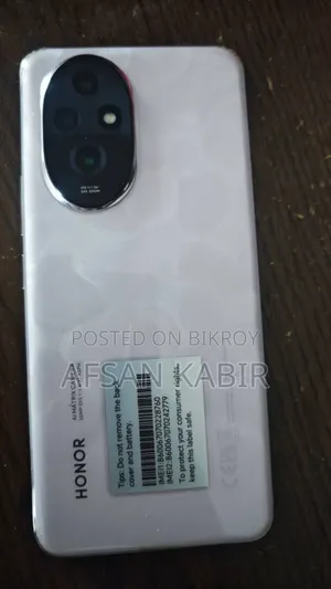 Honor 200 512 GB Purple