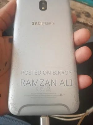 Samsung Galaxy J5 16 GB Bronze
