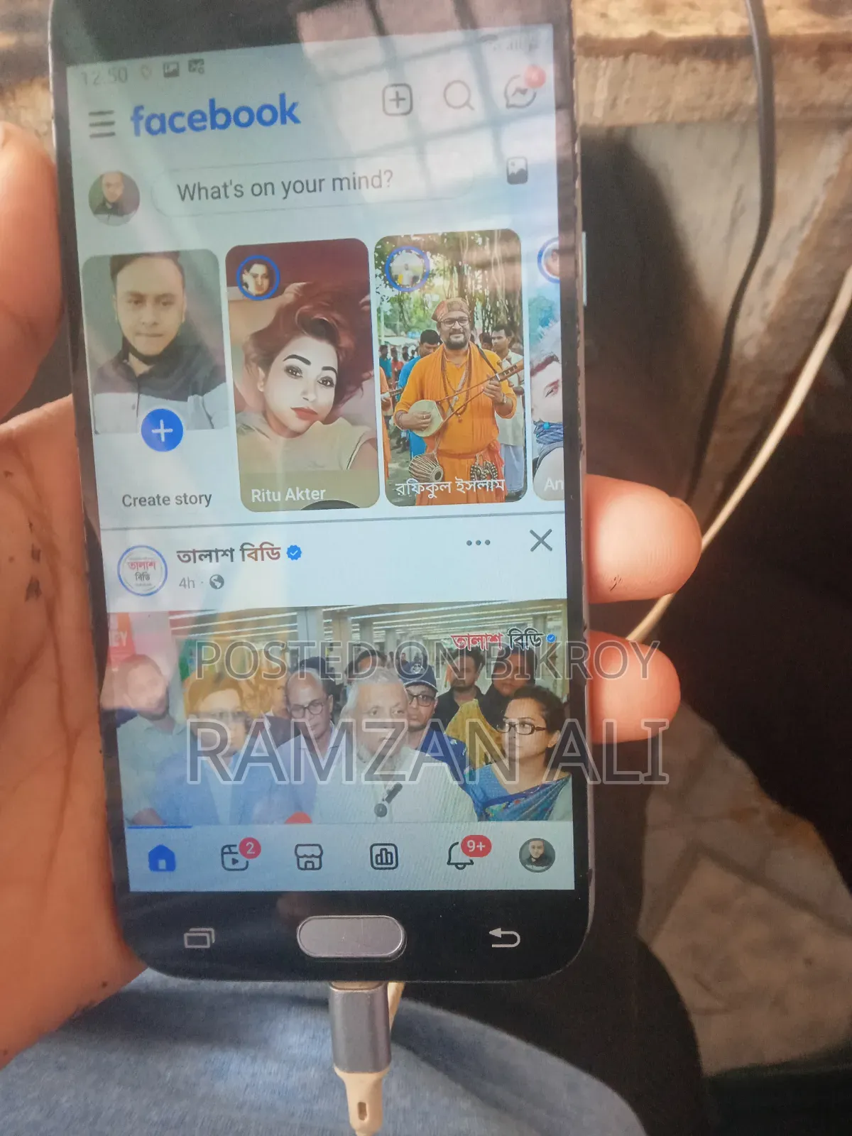 Samsung Galaxy J5 16 GB Bronze