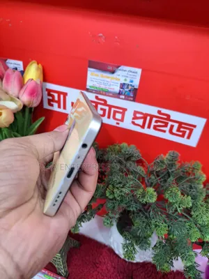 রিয়েলমি সি৫৩ ১২৮ জিবি গোল্ড