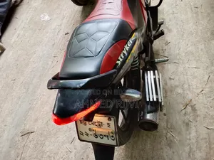 TVS Stryker 125 2023 Red