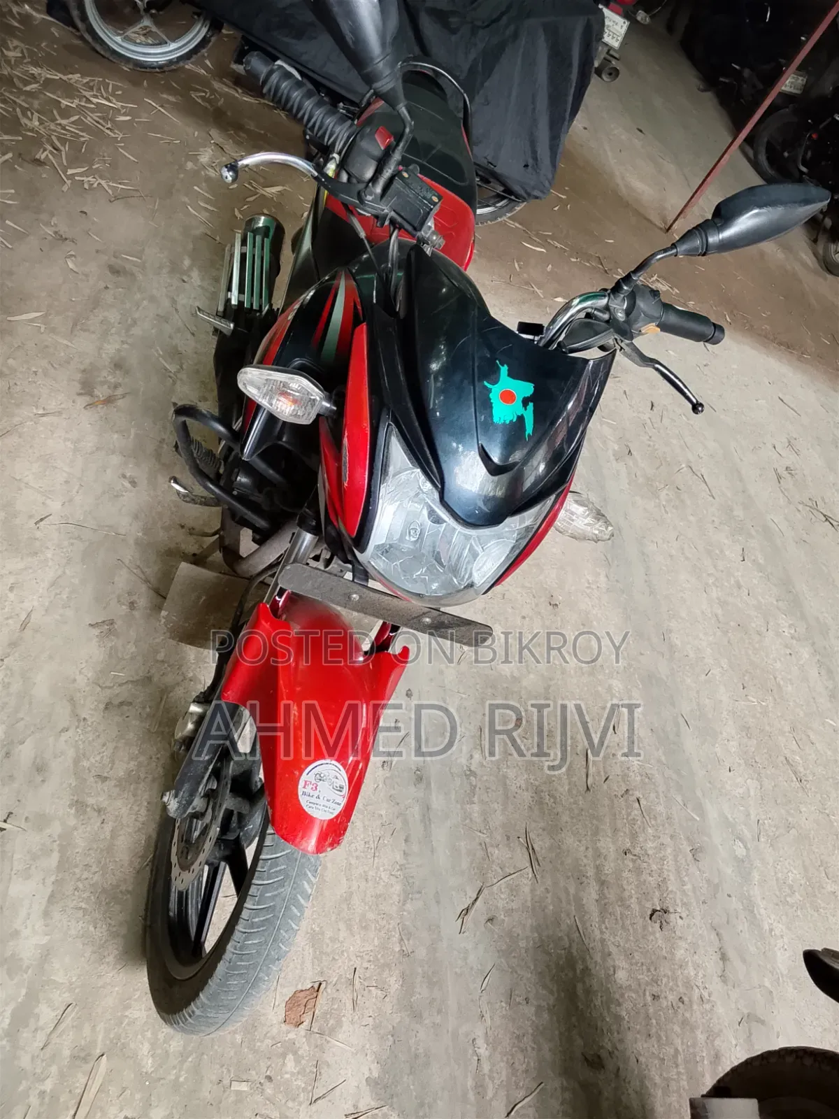 TVS Stryker 125 2023 Red