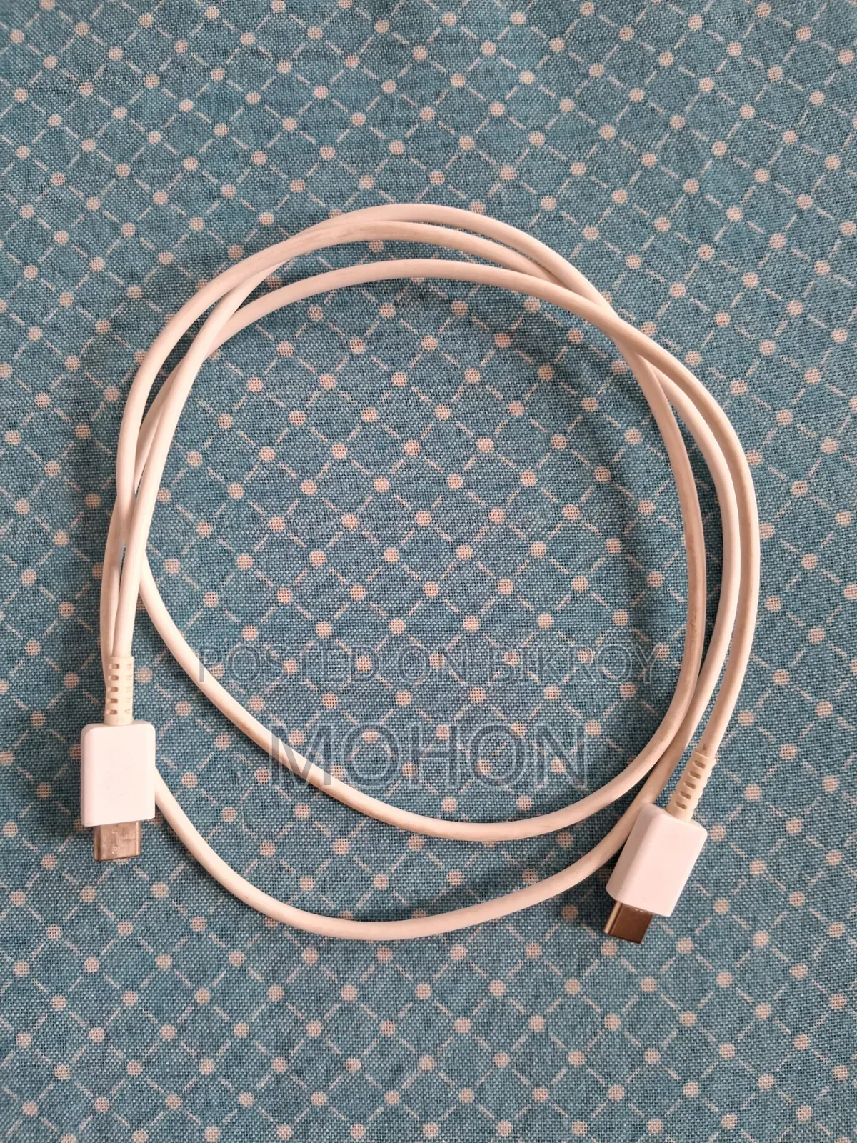 Samsung 25w Fast Charger