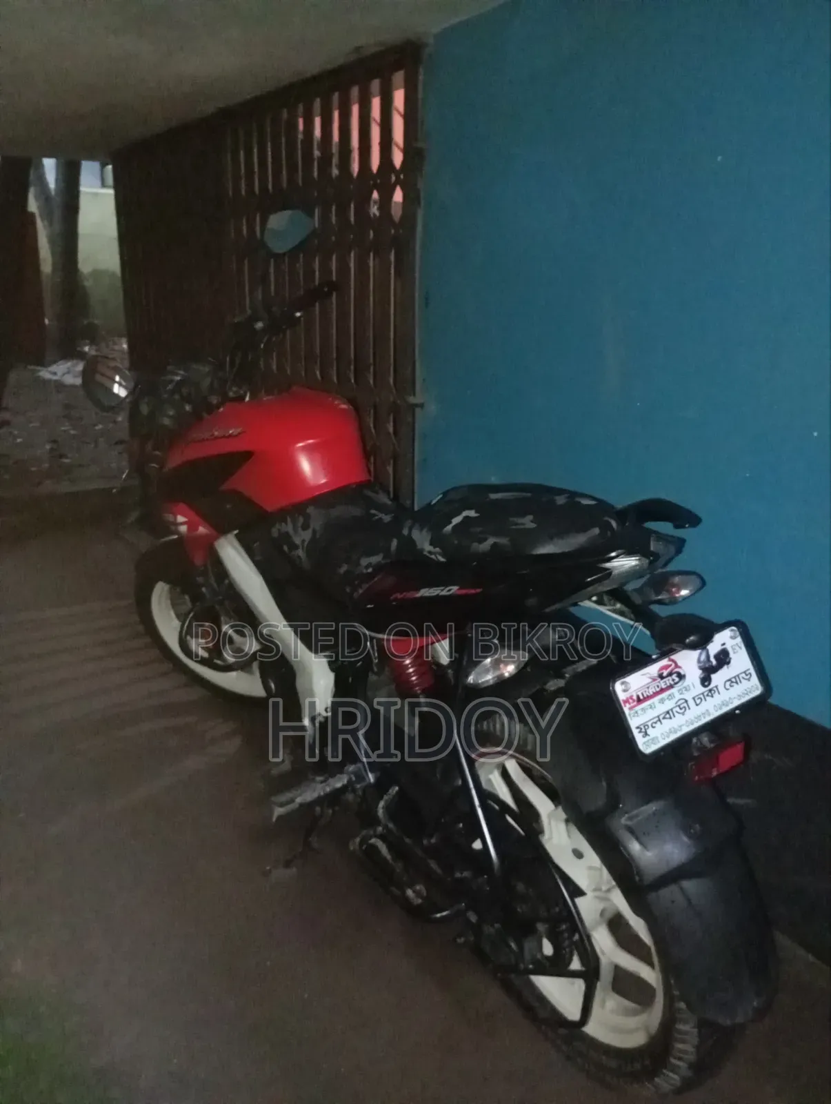 Bajaj Pulsar NS 160 2021 Red