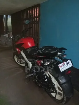 Bajaj Pulsar NS 160 2021 Red