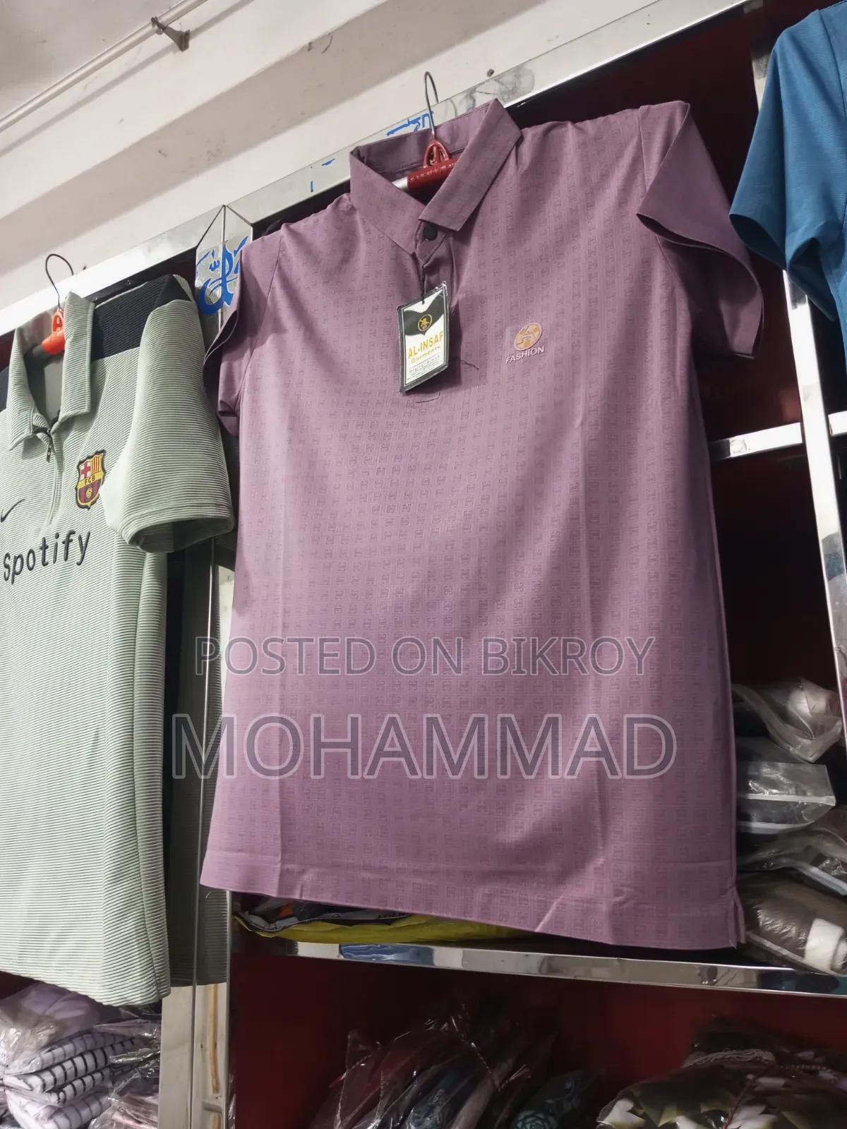 Good Quality T-Shirt