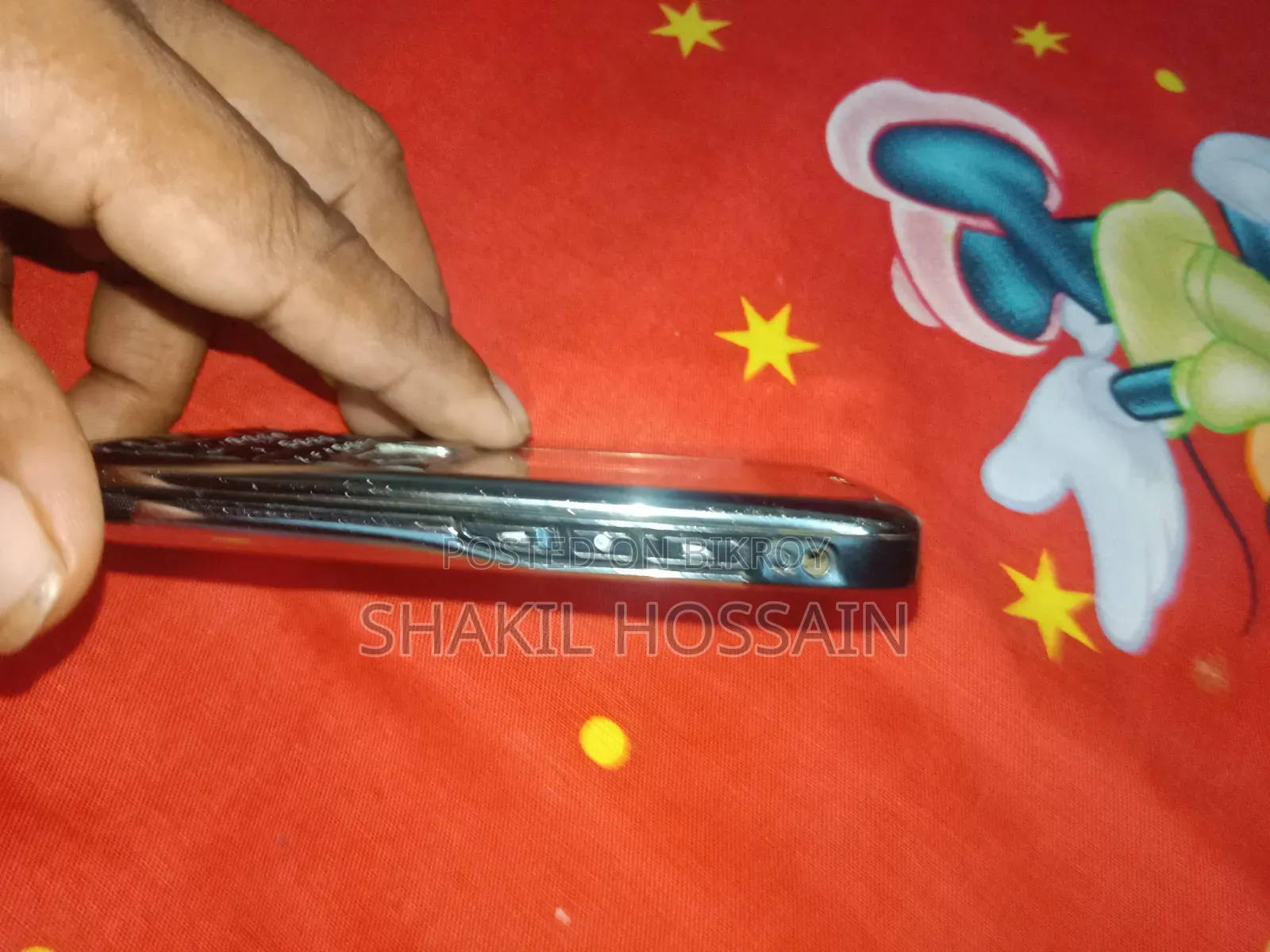 নকিয়া ই৭১ সিলভার