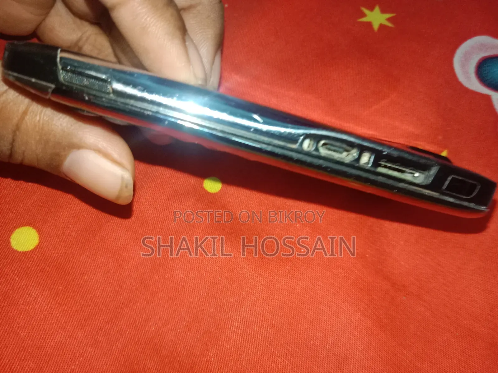 নকিয়া ই৭১ সিলভার