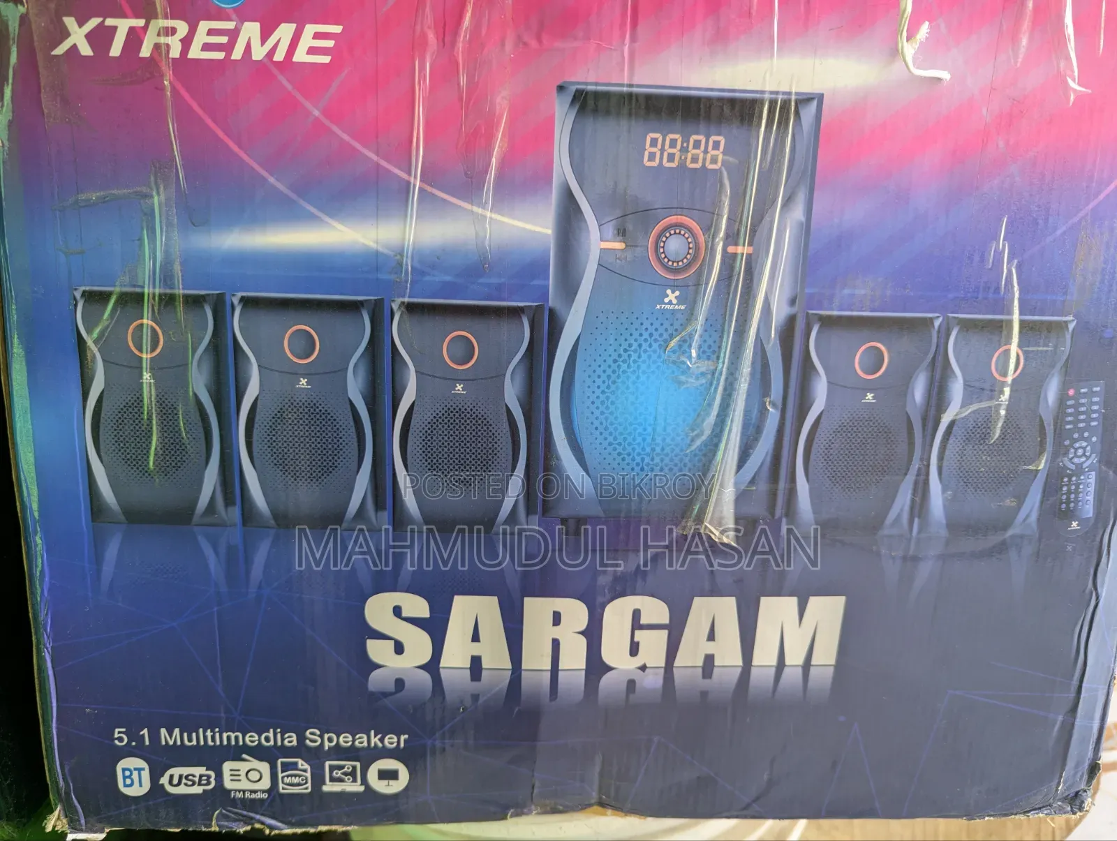Sargam 5.1 Multimedia Speaker