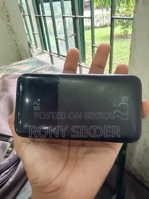 বেসাস পাওয়ারব্যাংক