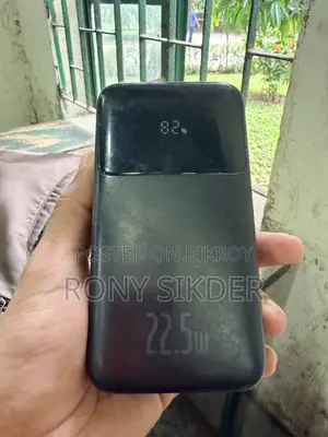 BASEUS Powerbank