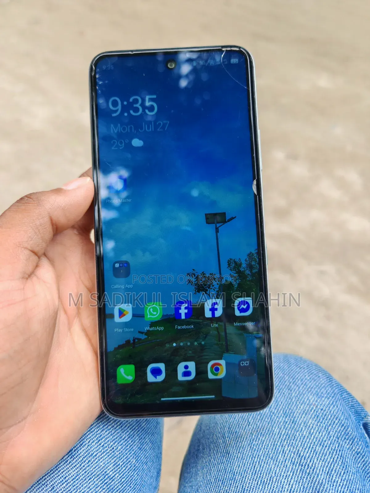 ইনফিনিক্স হট ৬০আই ১২৮ জিবি হোয়াইট