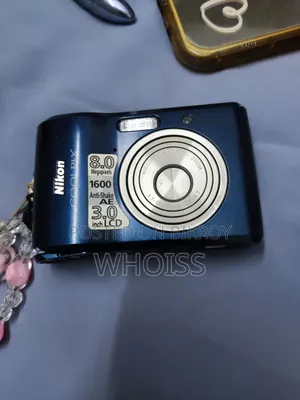 নিকন কুলপিক্স