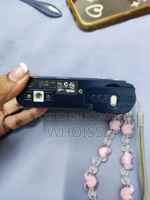 নিকন কুলপিক্স
