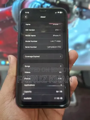 অ্যাপল আইফোন ১১ ৬৪ জিবি ব্ল্যাক